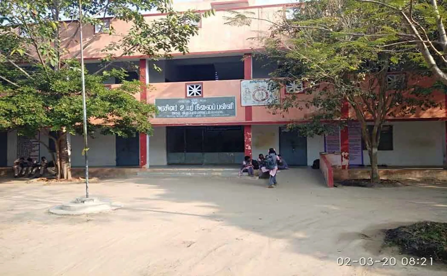 panchayat villupuram district peoples request 